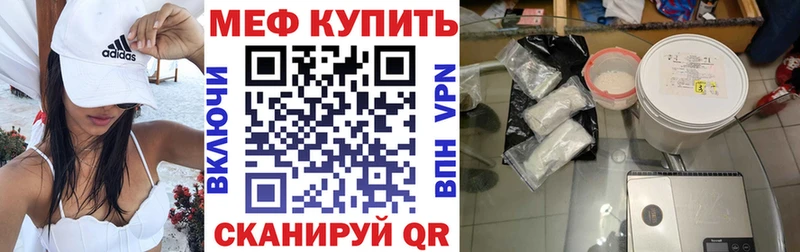 Галлюциногенные грибы Нерехта