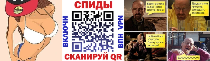 Amphetamine Premium  где купить наркоту  Нерехта 