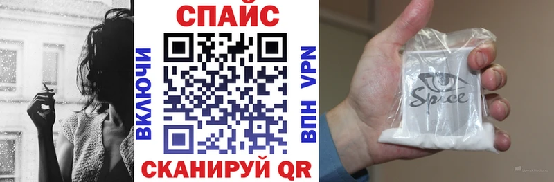 где купить наркоту  Нерехта  БУТИРАТ жидкий экстази 
