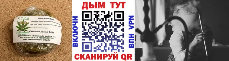 Еда ТГК конопля  продажа наркотиков  Нерехта 