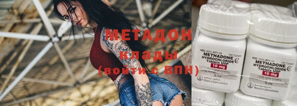 соль ск Алексин
