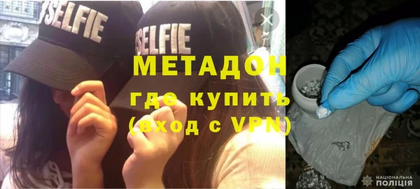 наркотики Алзамай
