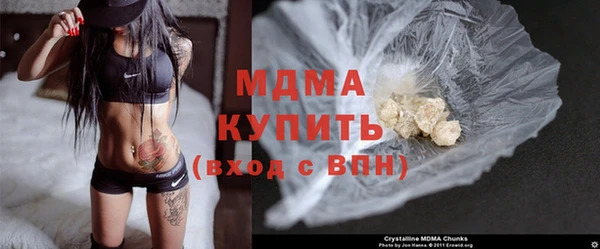 прущие крисы Алексеевка