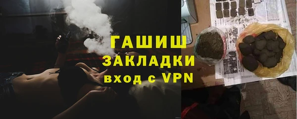 соль ск Алексин
