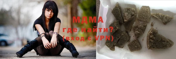соль ск Алексин