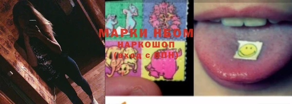 прущие крисы Алексеевка