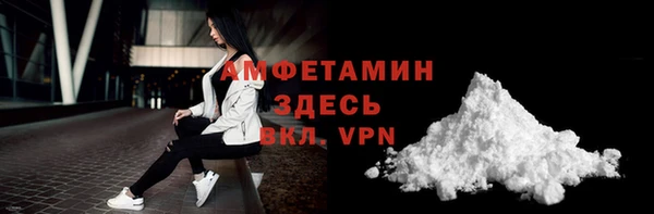 прущие крисы Алексеевка