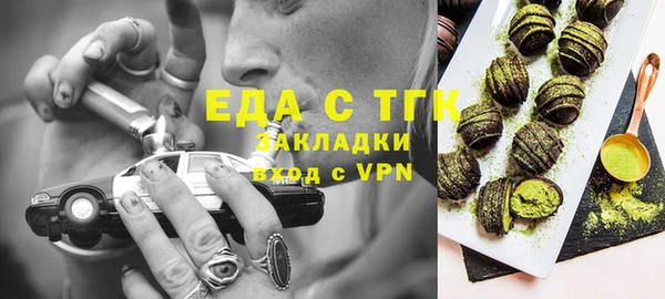 наркотики Алзамай