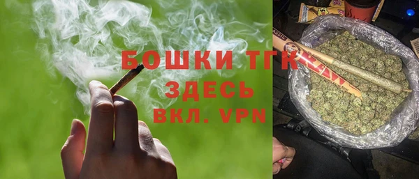 мдпв Переславль-Залесский