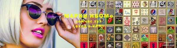 прущие крисы Алексеевка