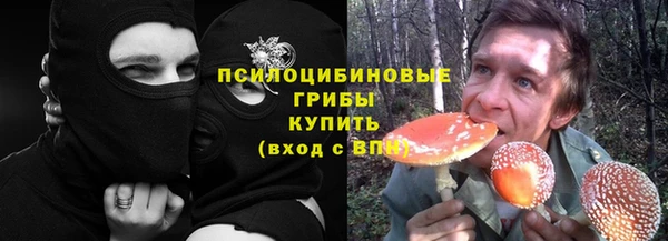 наркотики Алзамай
