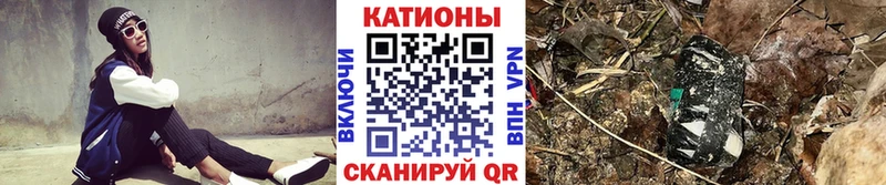 Меф VHQ  где купить наркотик  гидра ONION  Нерехта 